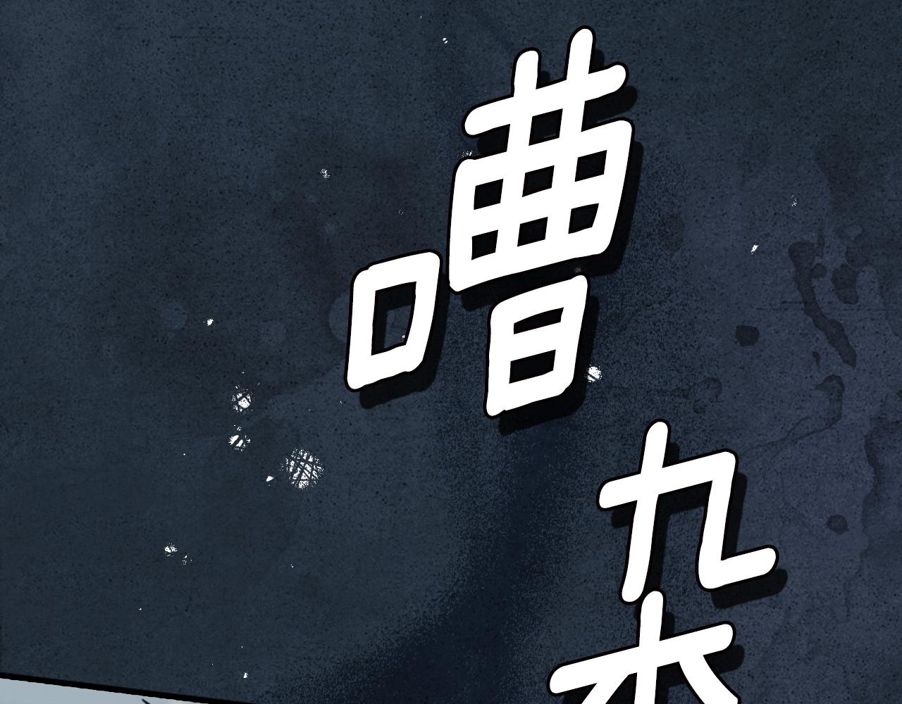 第 223 页