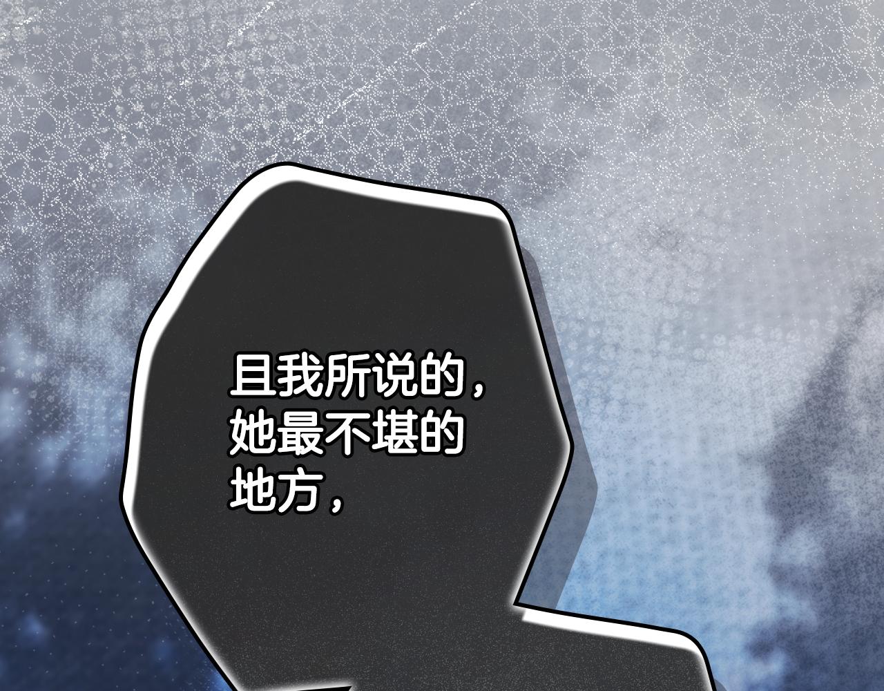 第 228 页