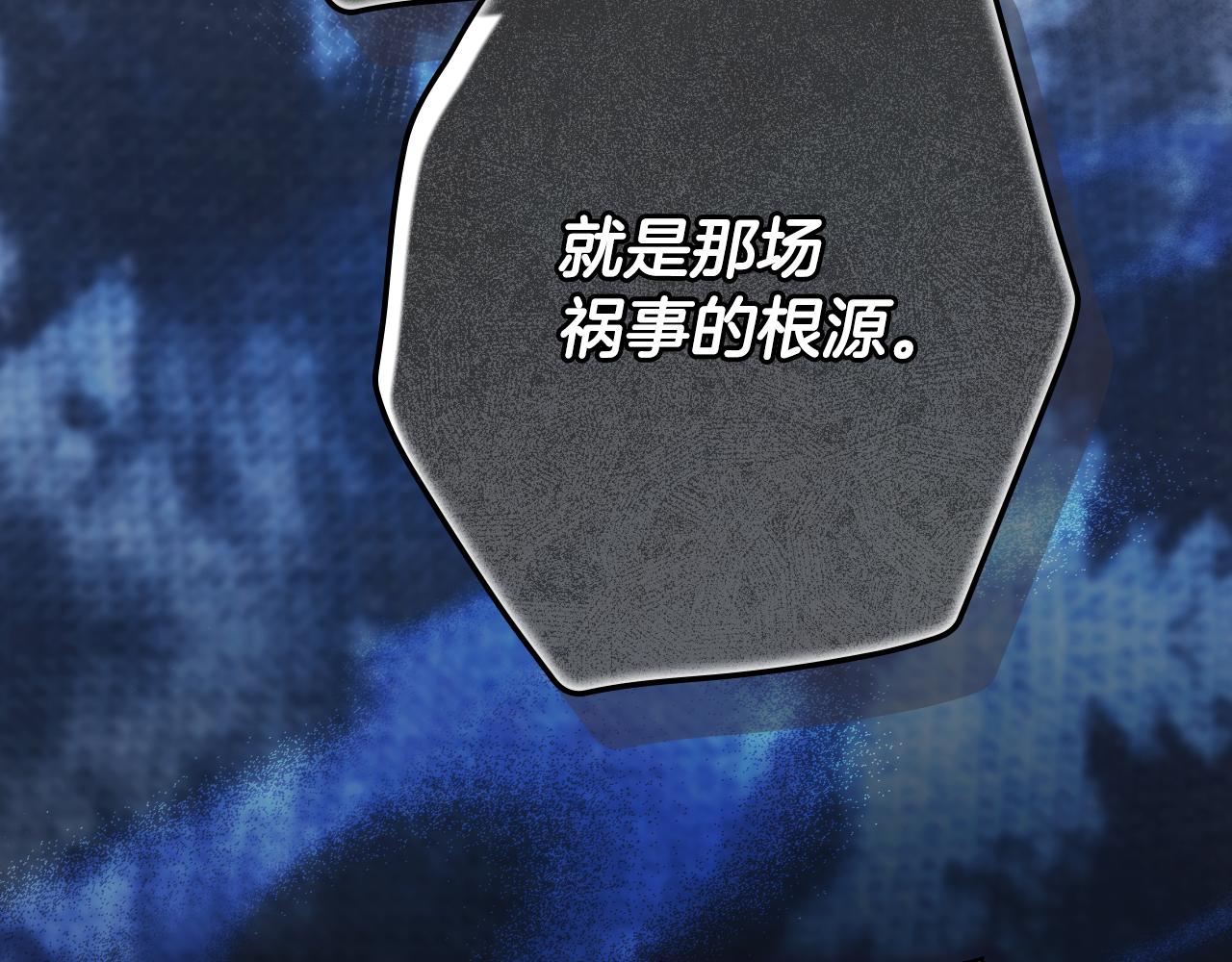 第 229 页
