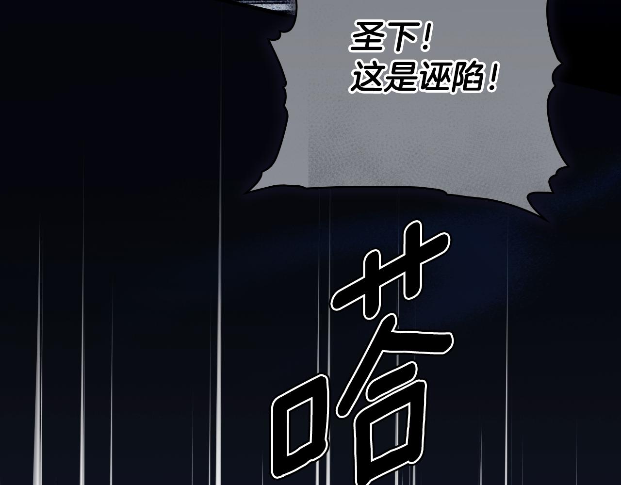 第 231 页