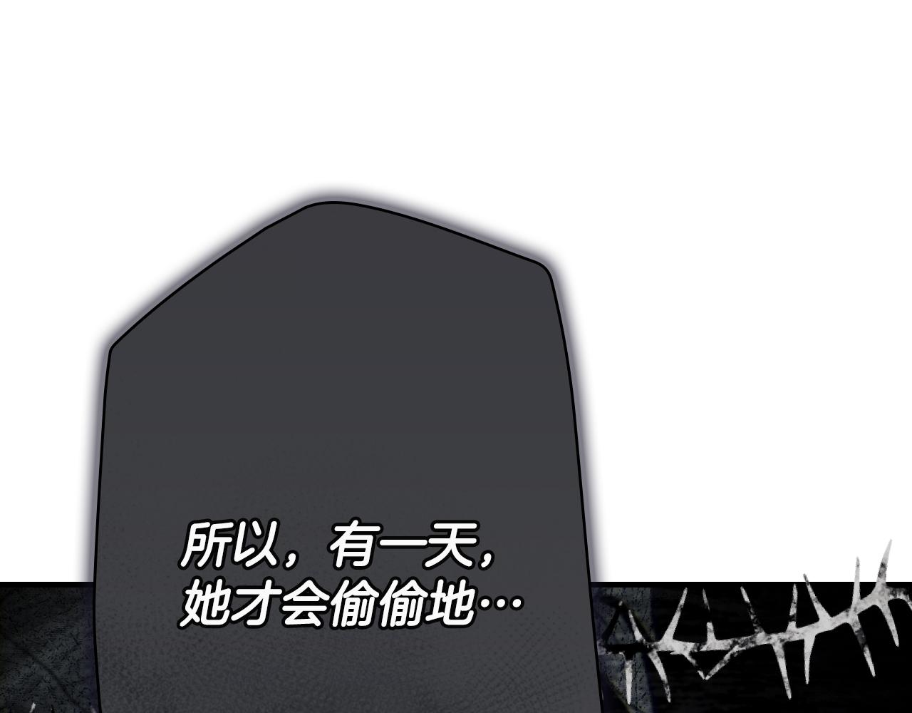 第 234 页