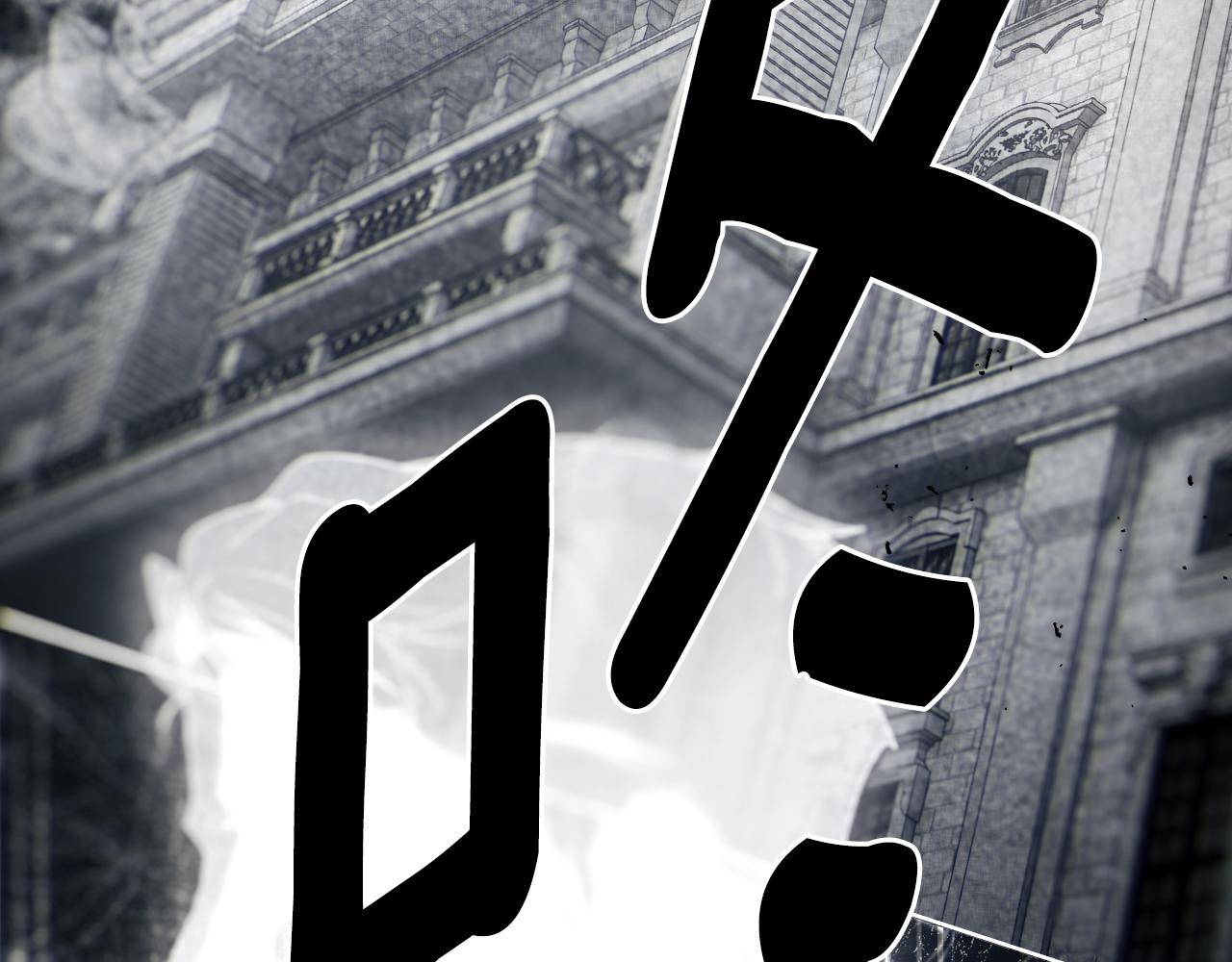 第 236 页