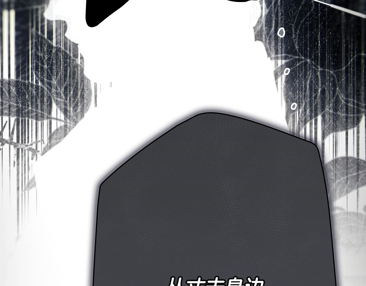 第 237 页