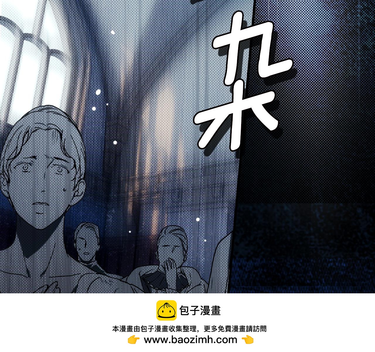 第 240 页