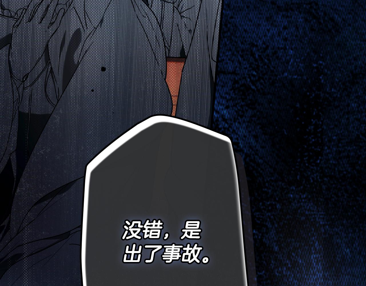 第 241 页