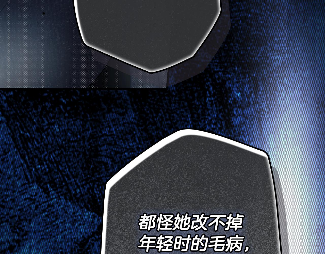 第 242 页