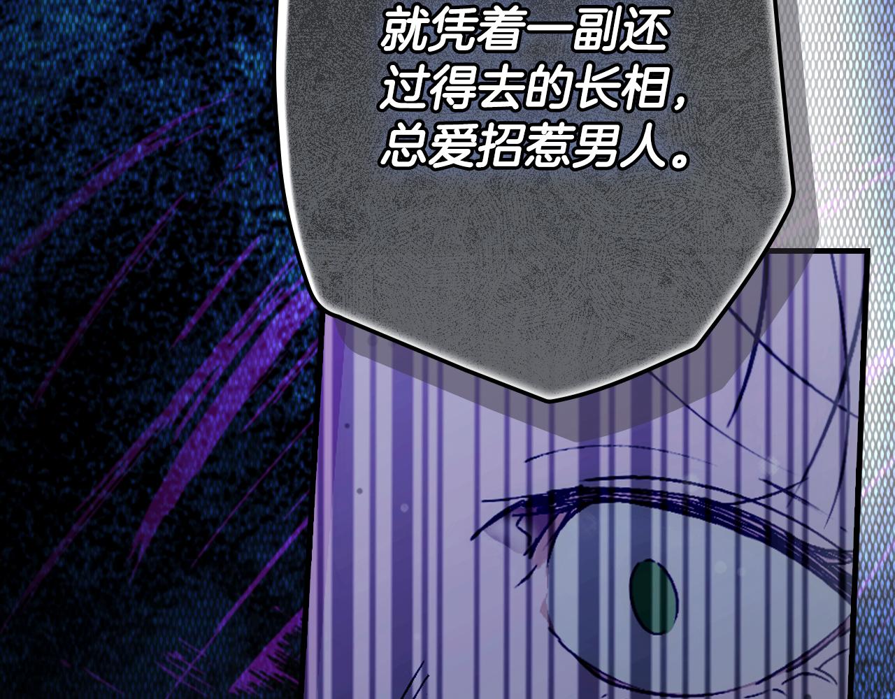 第 243 页
