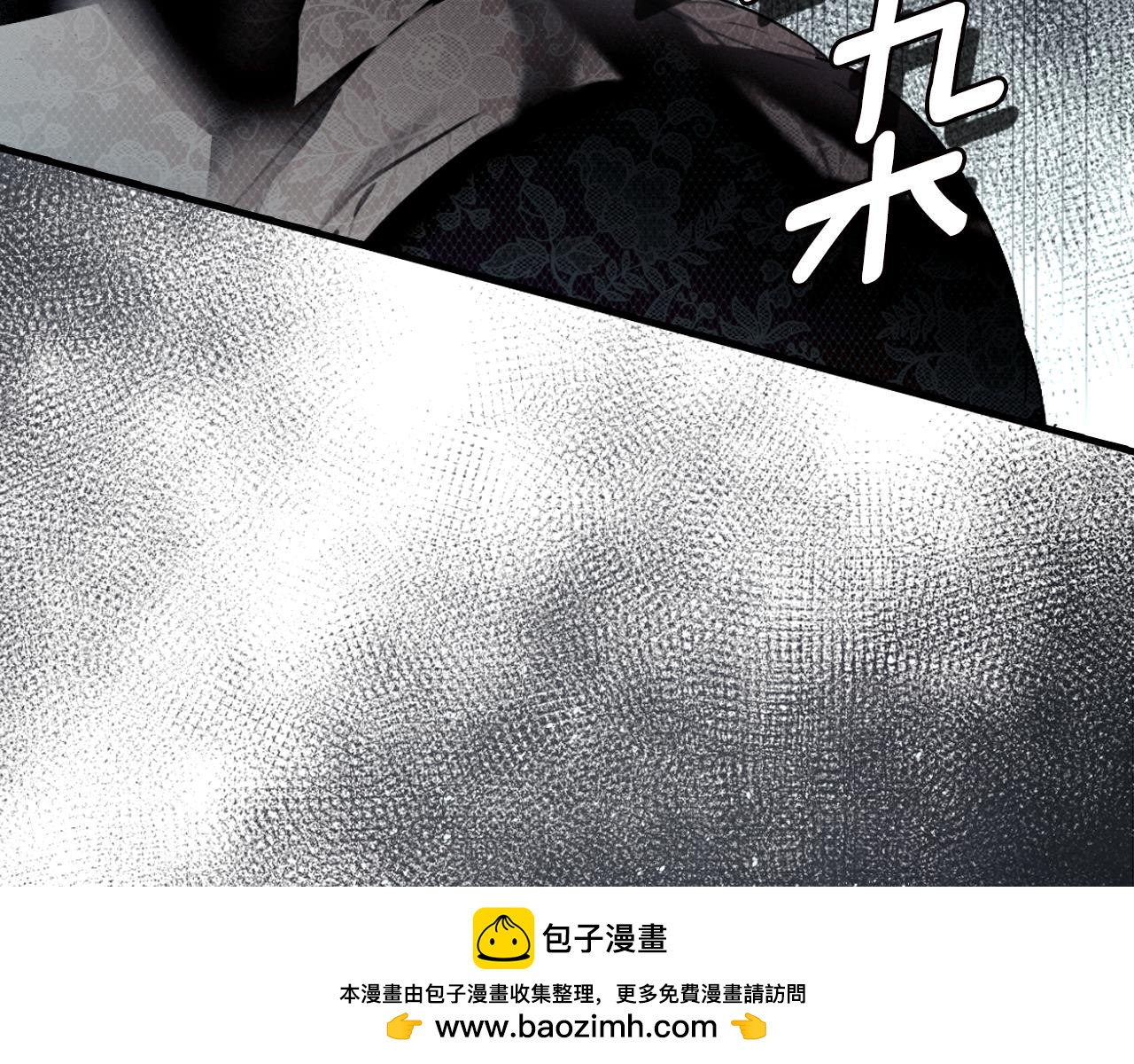 第 250 页