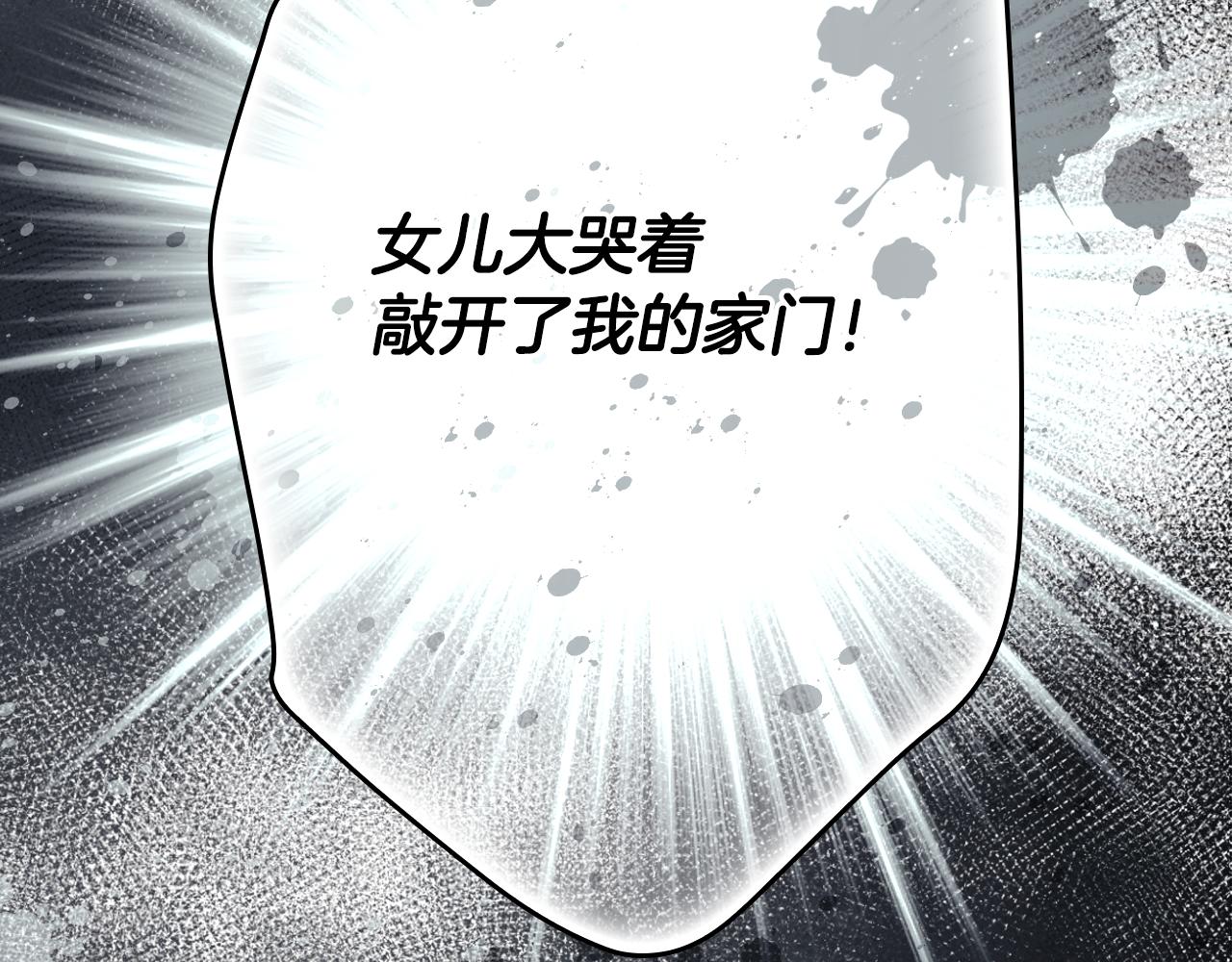 第 252 页
