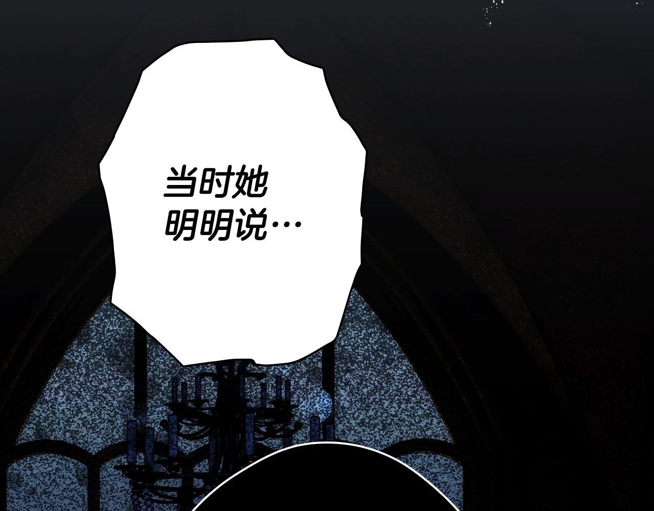 第 257 页