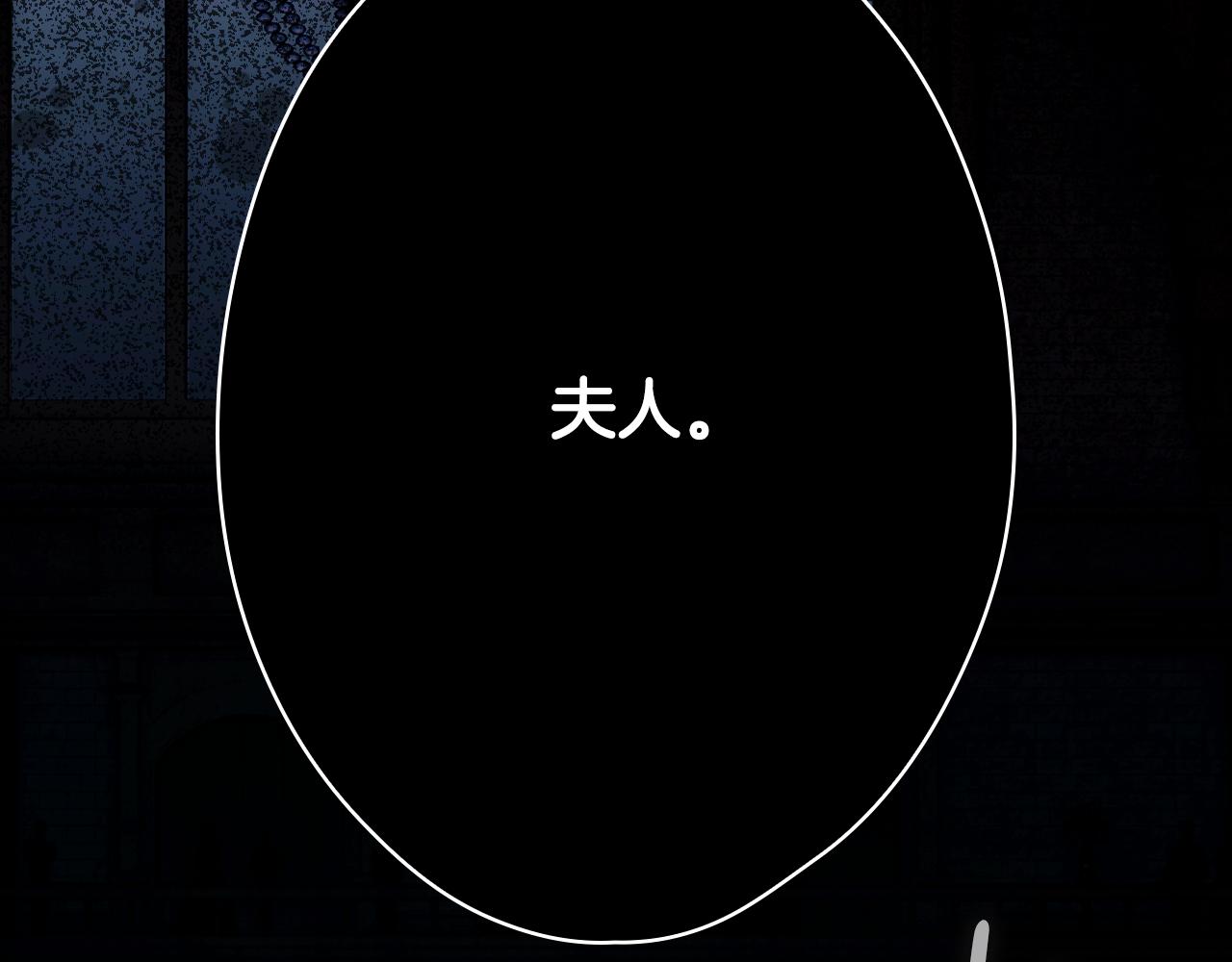 第 258 页