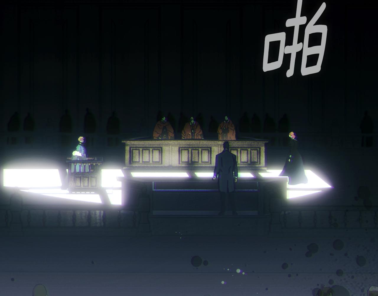 第 259 页