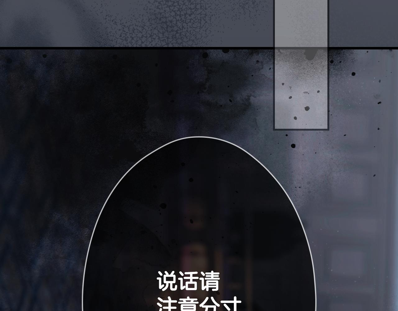 第 262 页