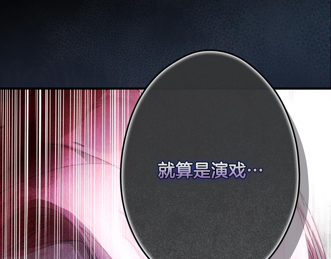 第 267 页