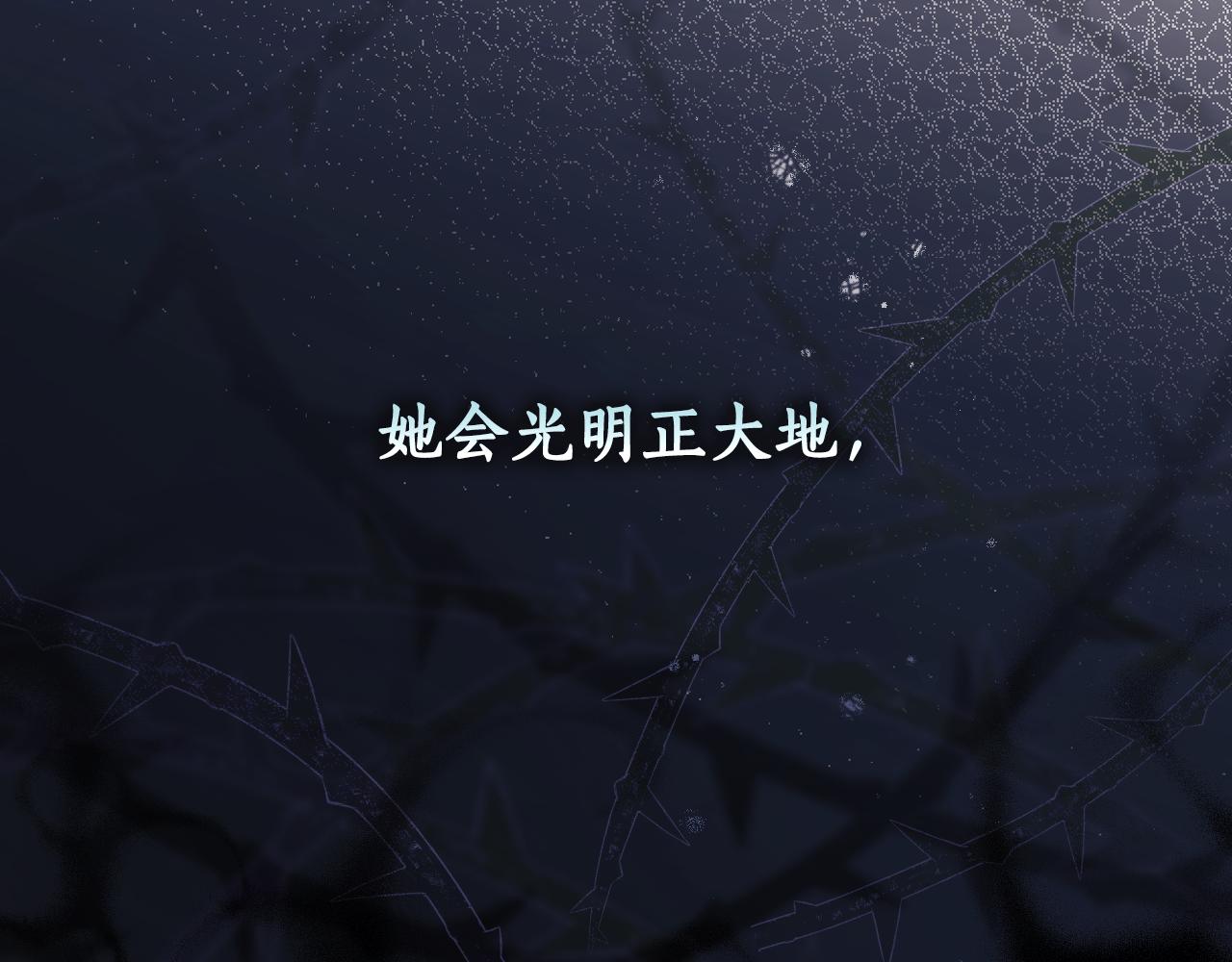第 84 页