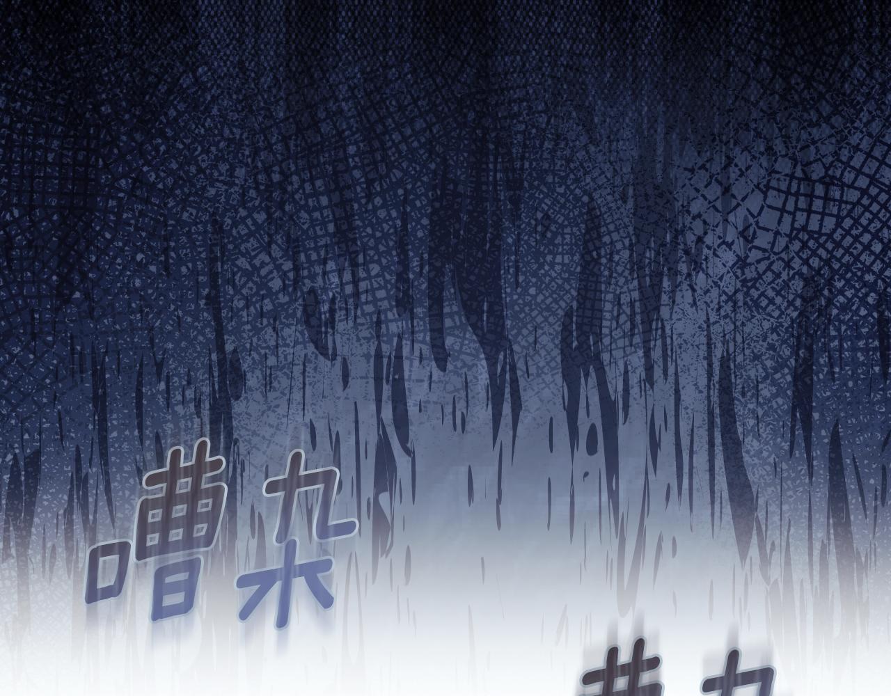 第 97 页