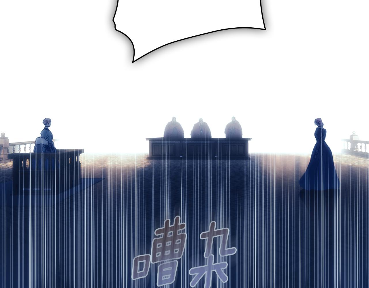第 99 页
