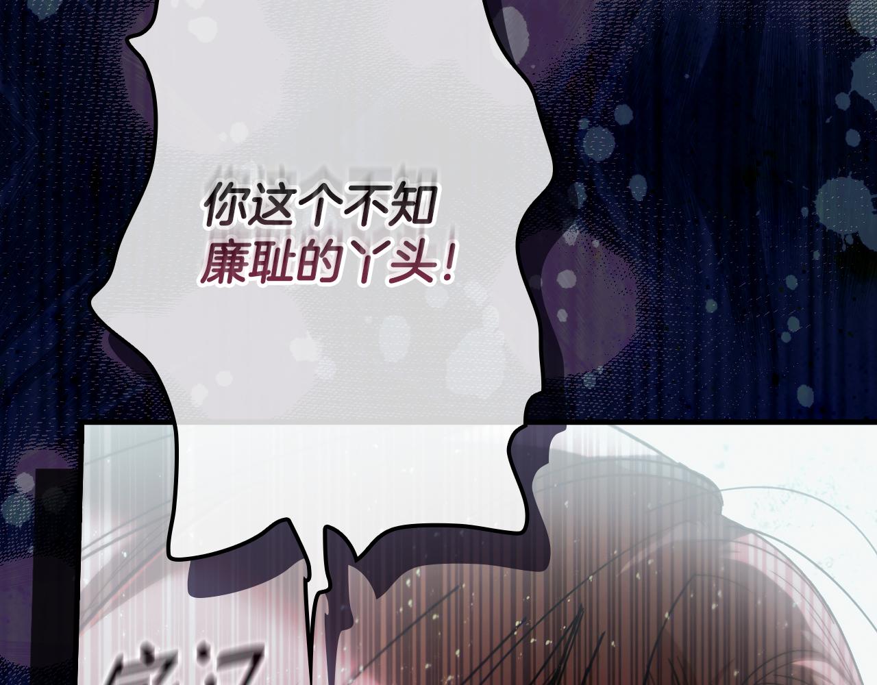 第 102 页