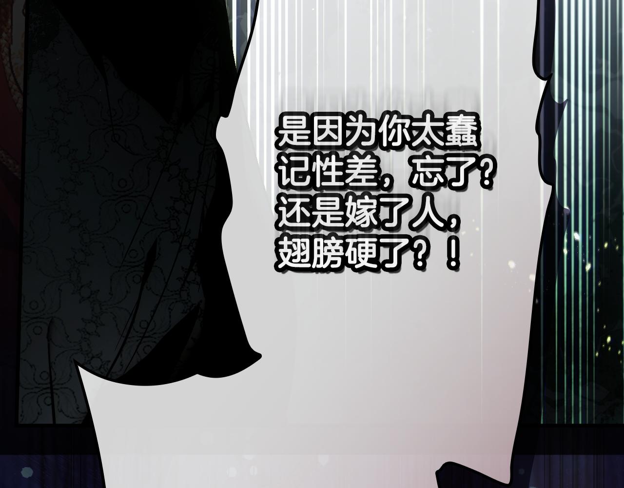 第 105 页