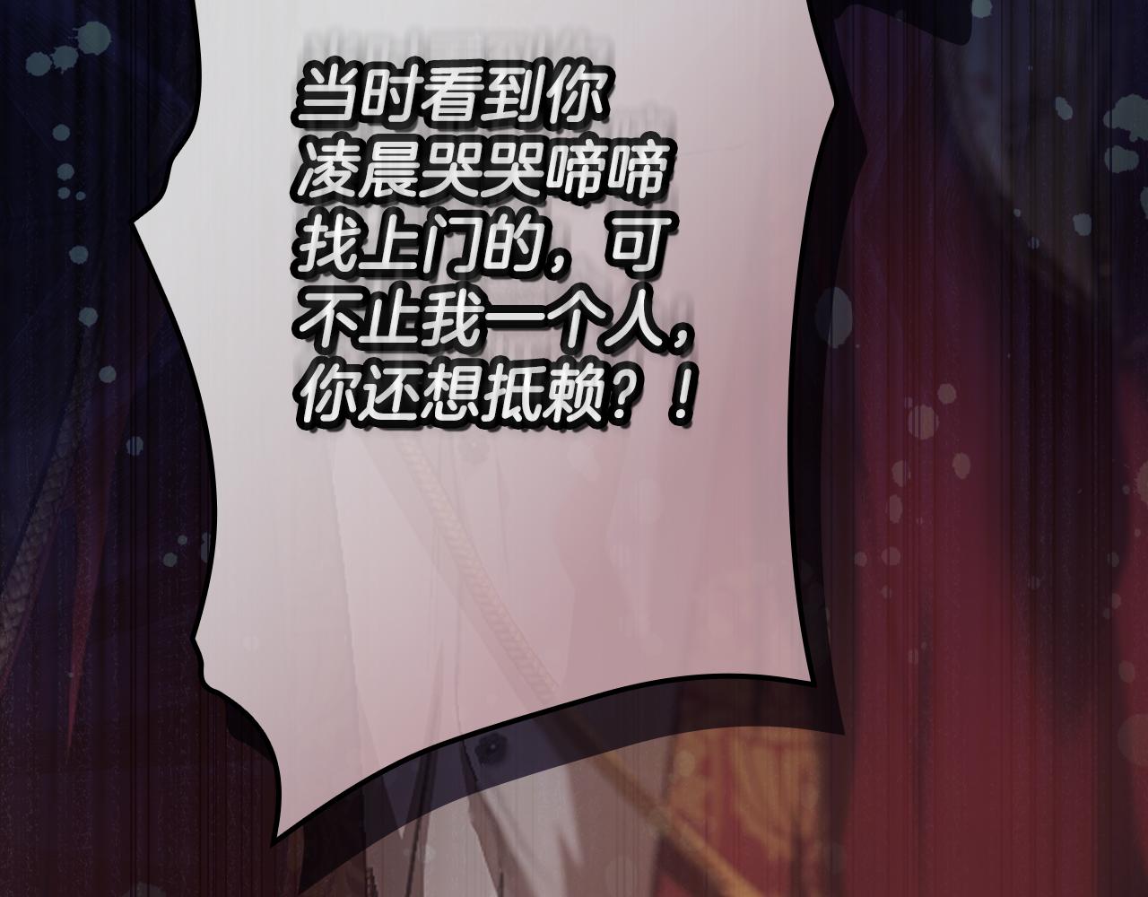 第 106 页