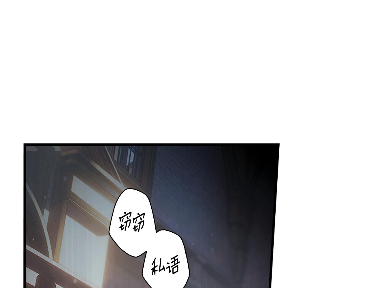 第 110 页