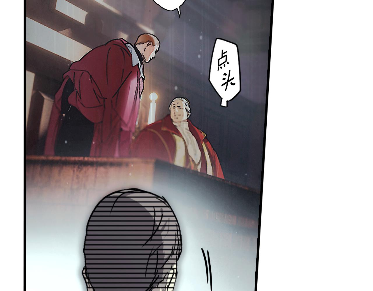 第 111 页