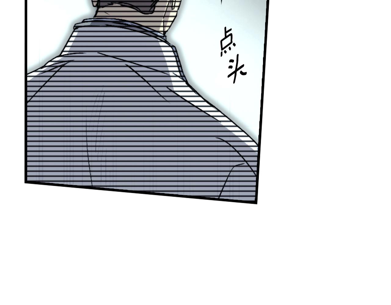 第 112 页