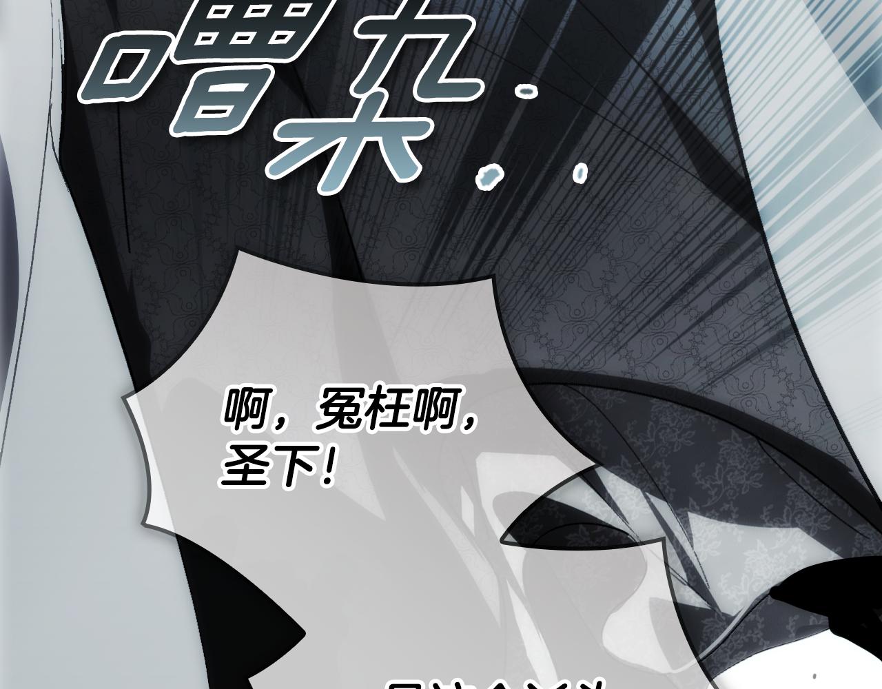 第 116 页