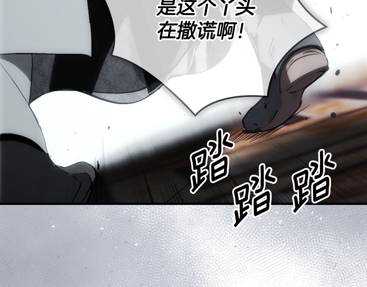 第 117 页