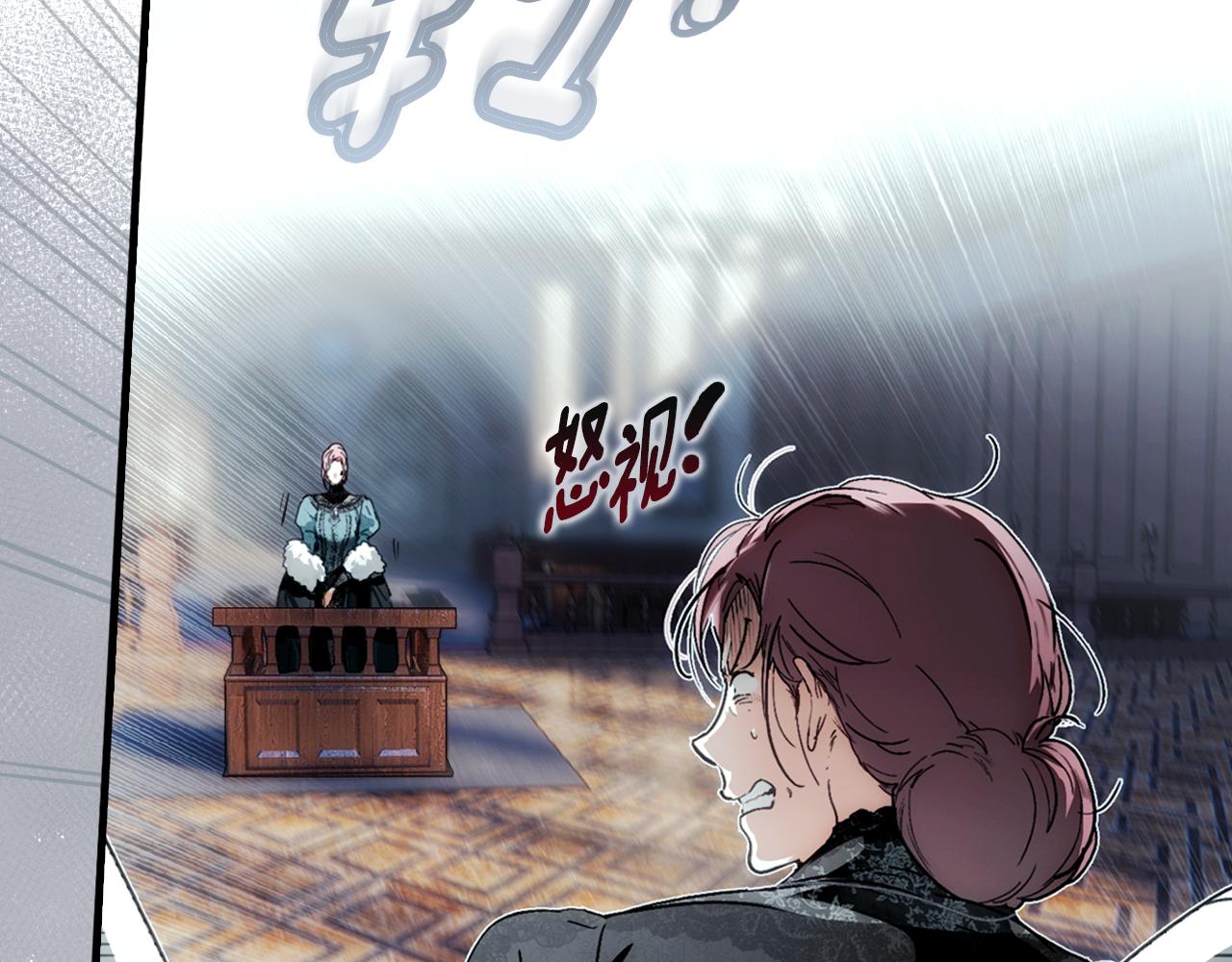 第 119 页