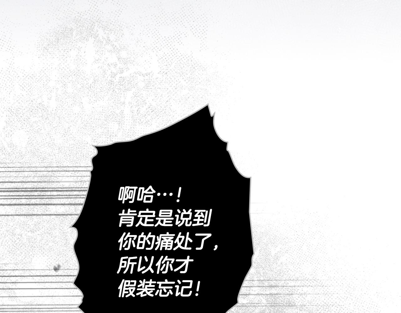 第 122 页