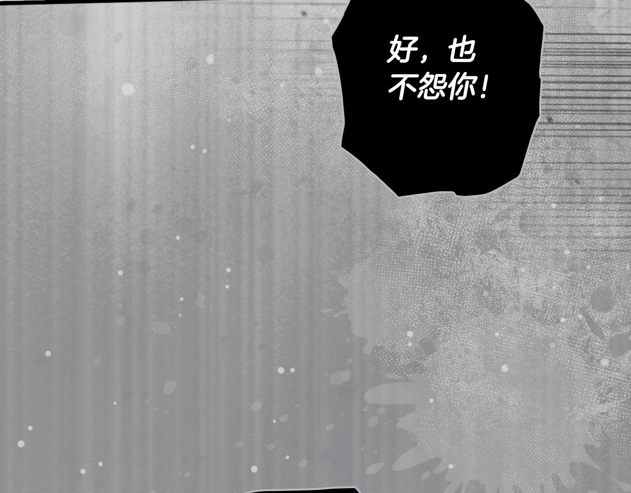 第 124 页