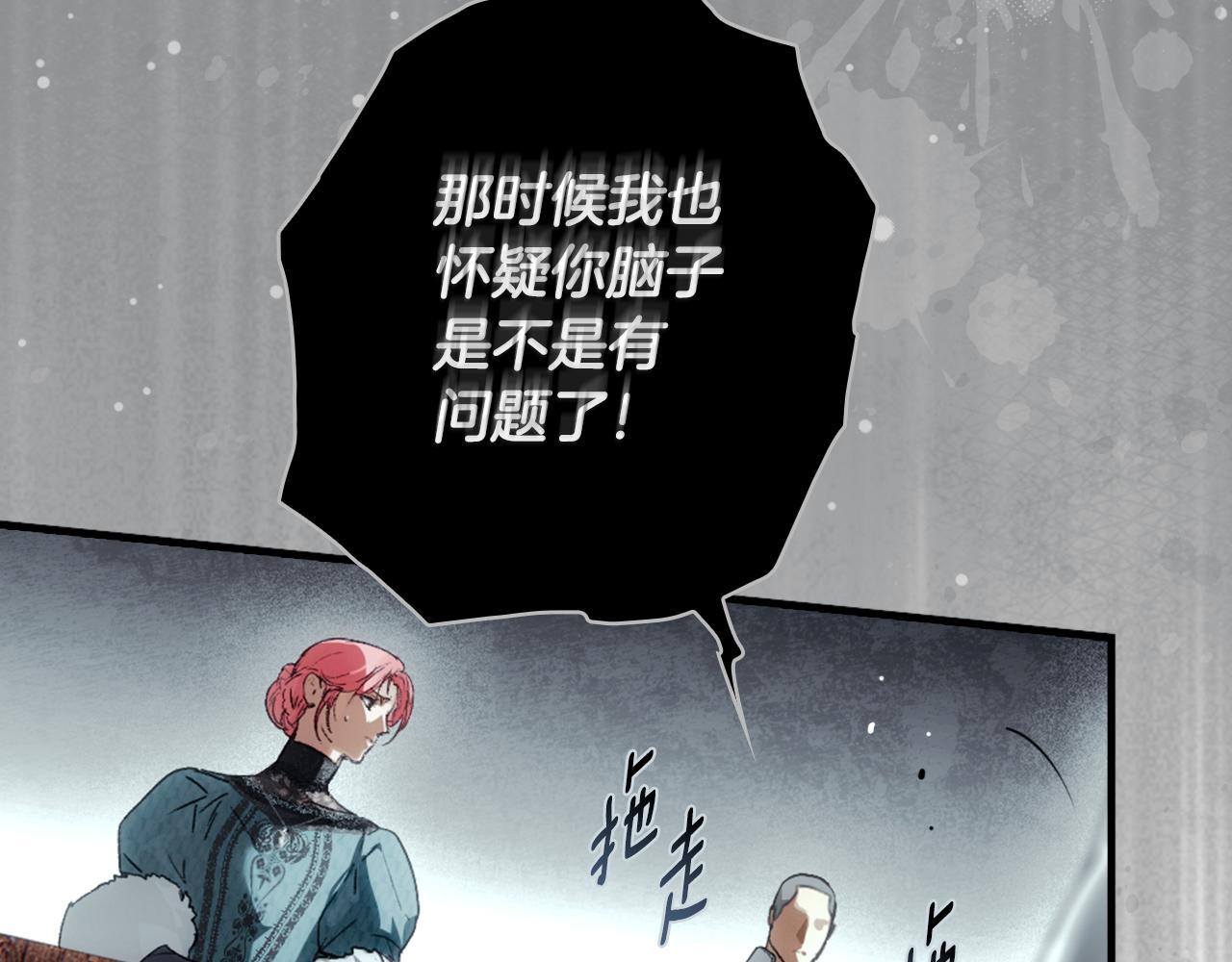 第 125 页