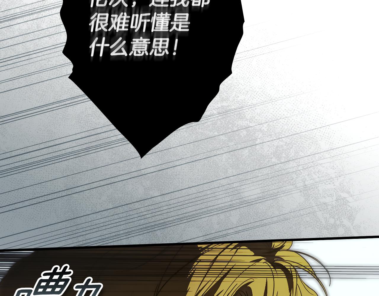 第 127 页