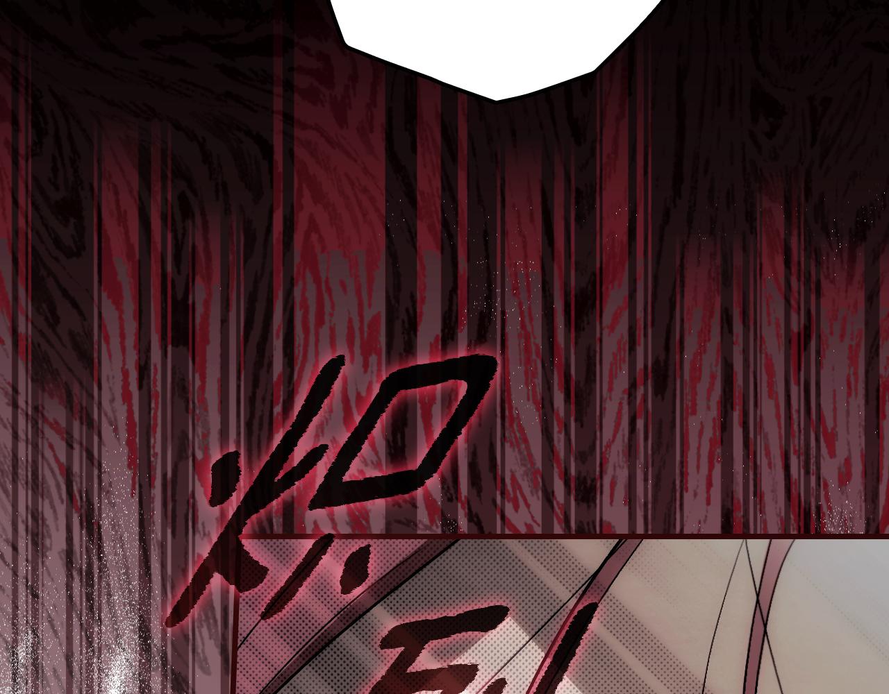 第 130 页