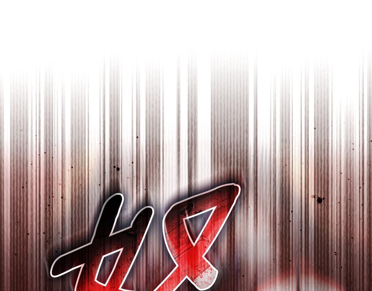 第 134 页