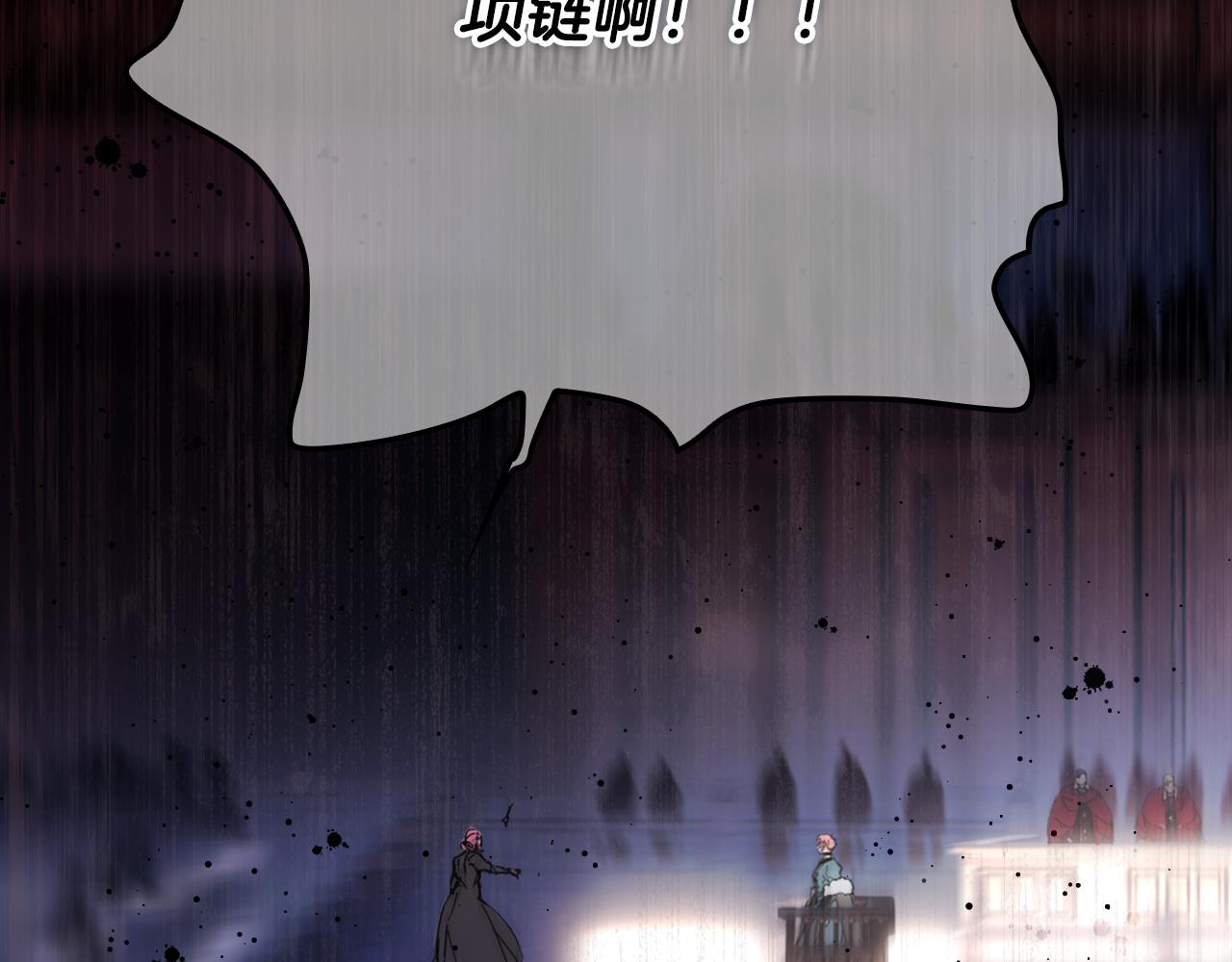 第 136 页