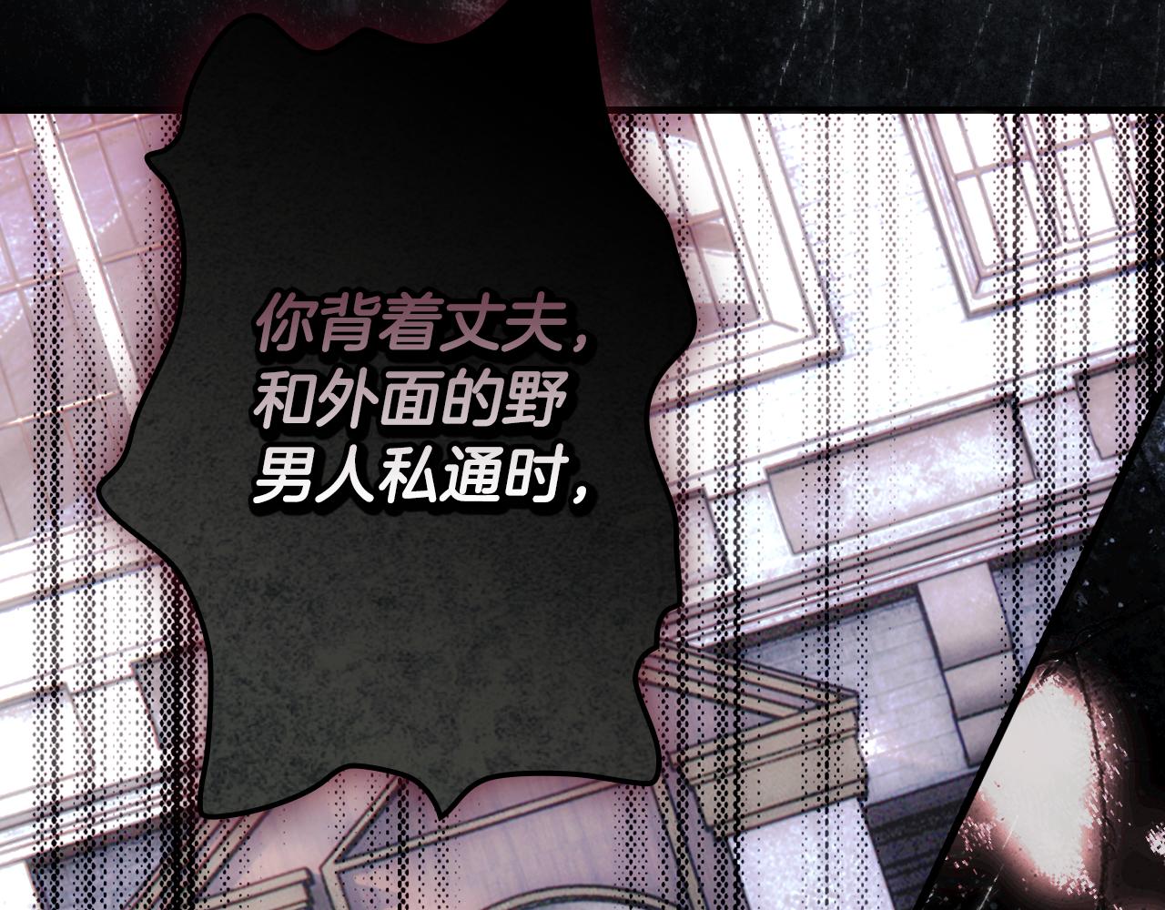 第 139 页