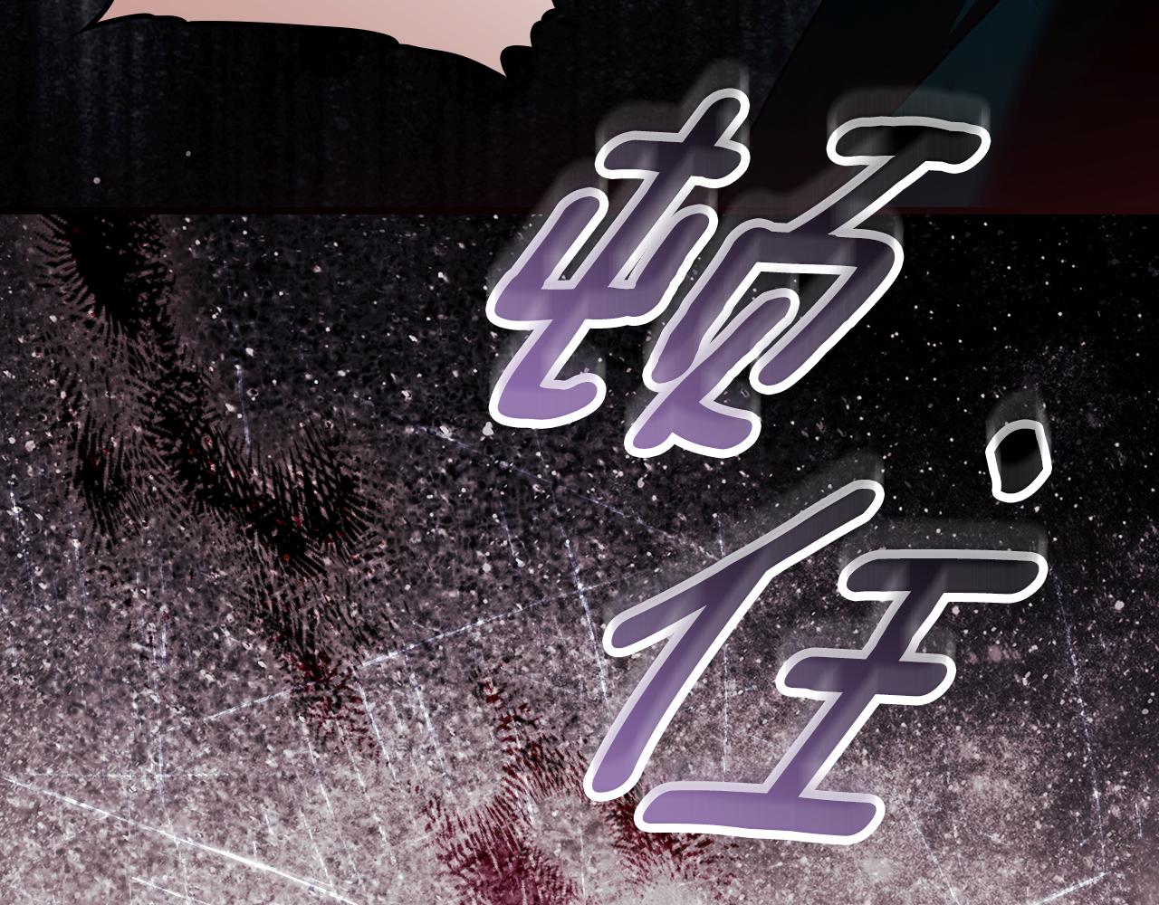 第 147 页