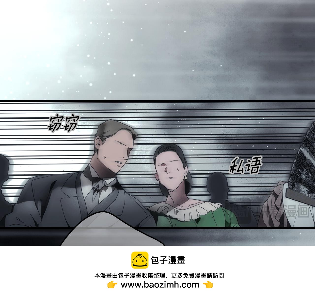 第 150 页