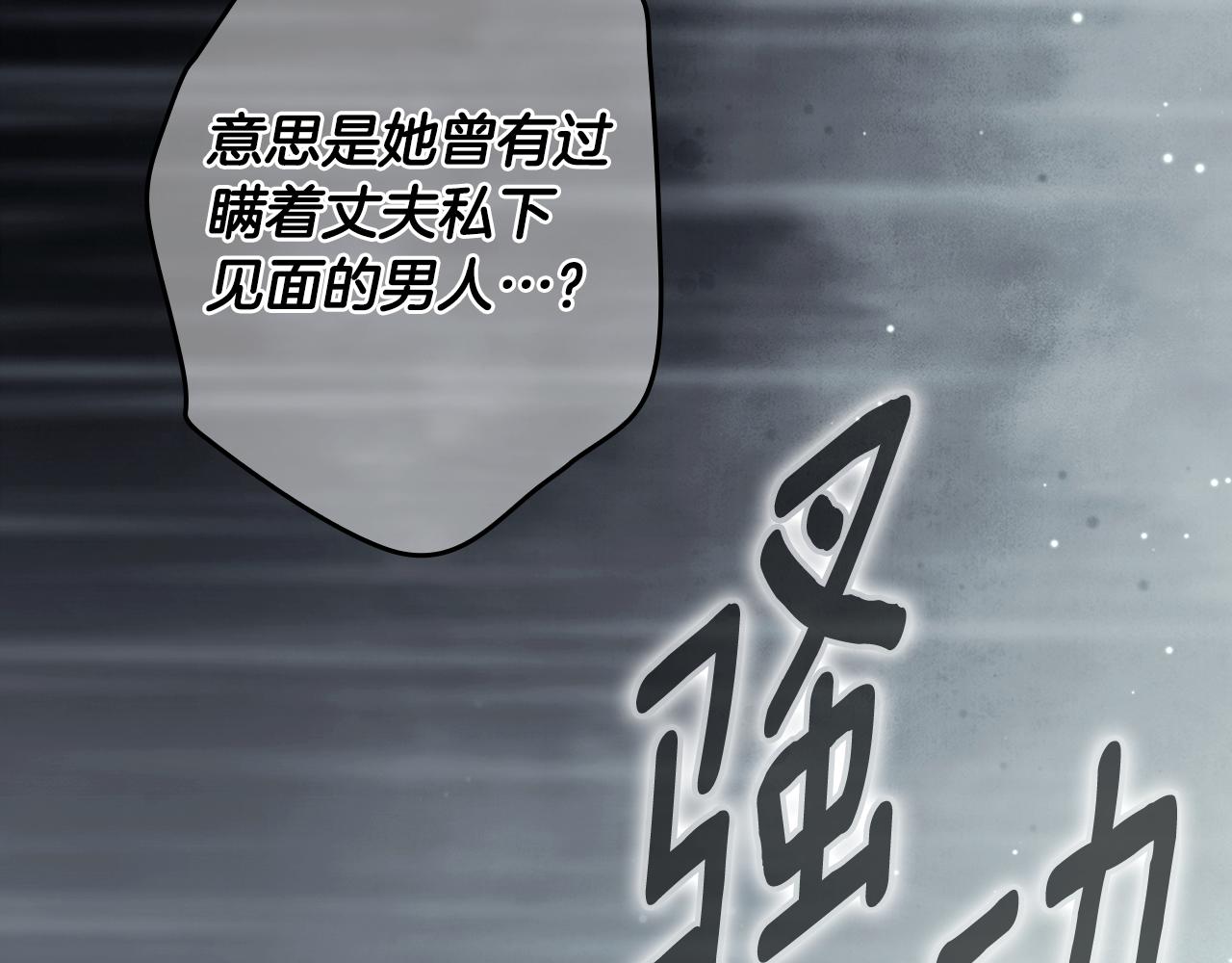 第 151 页