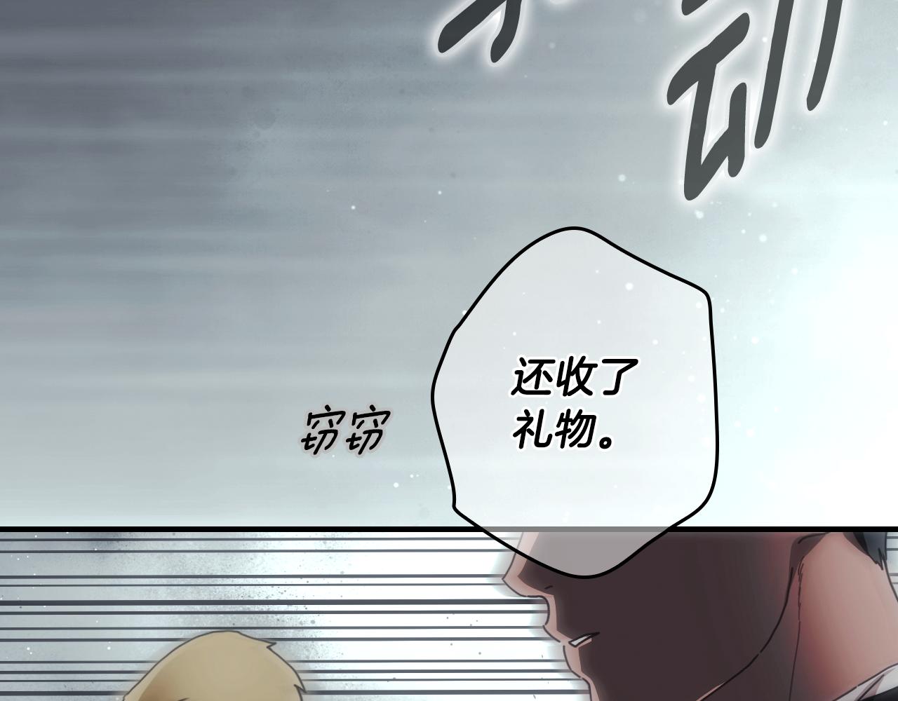 第 152 页