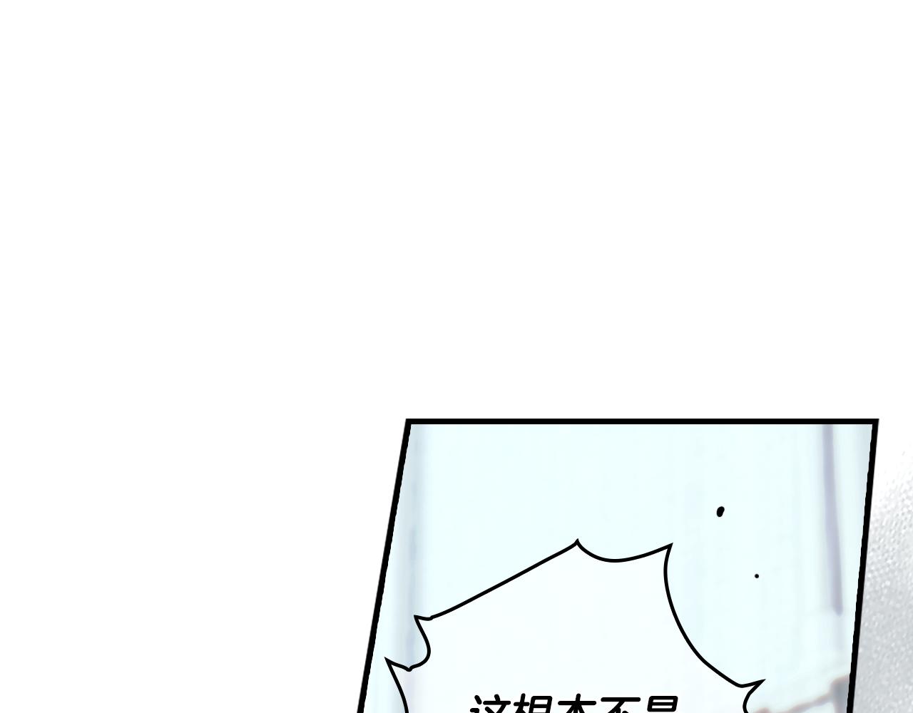 第 155 页