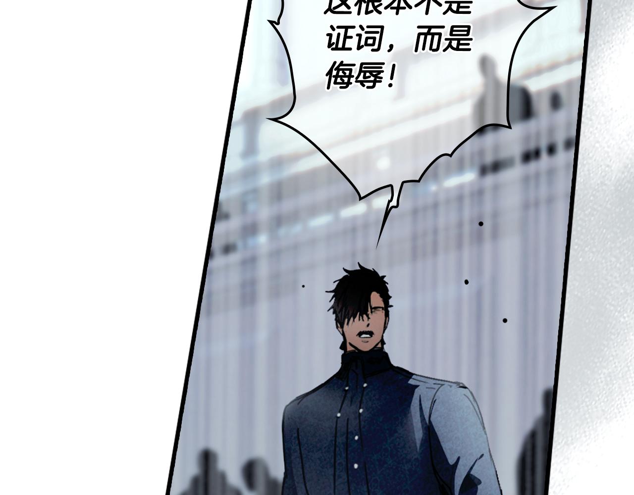第 156 页