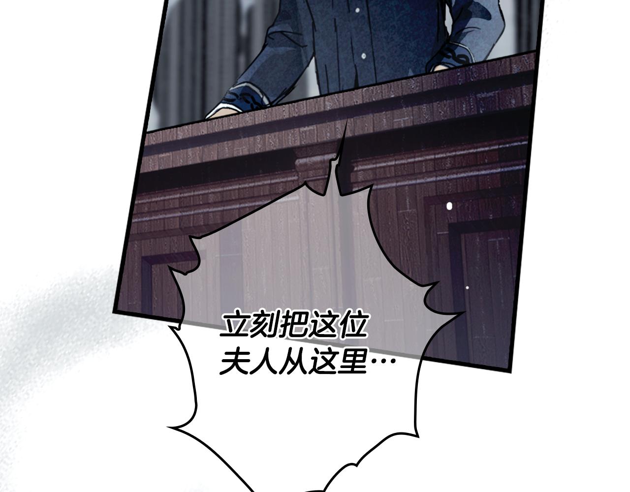第 157 页