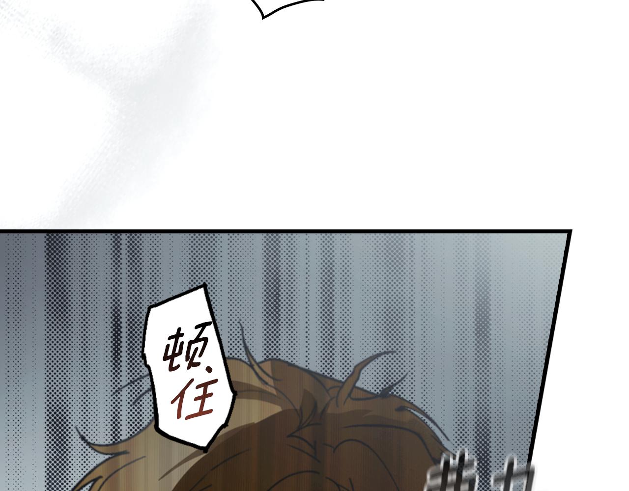 第 158 页