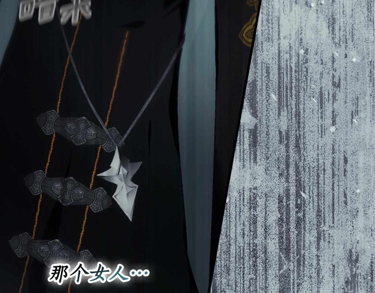 第 160 页