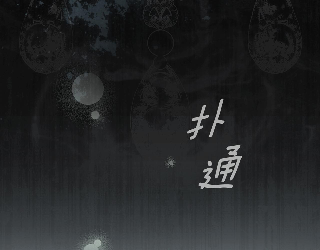 第 164 页