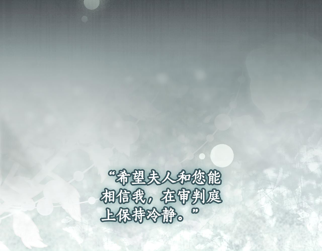 第 165 页
