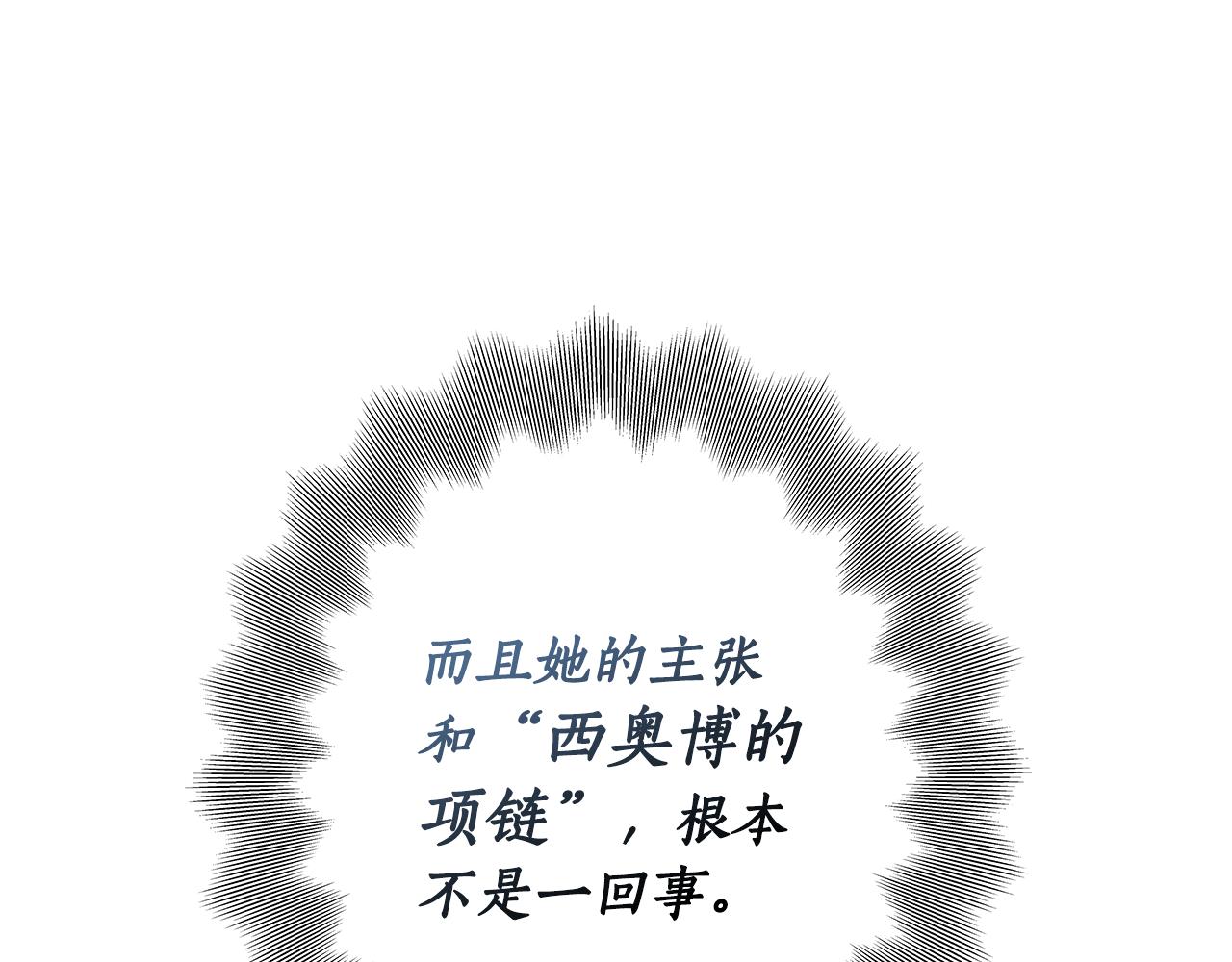 第 169 页